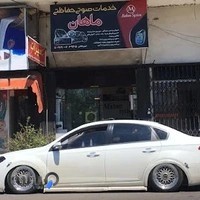 ماهان سیستم