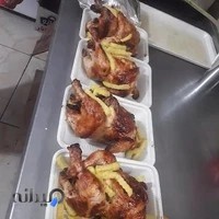 بریونی جوجه طلائی