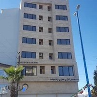 دفتر خدمات الکترونیک قضایی شهرستان تنکابن