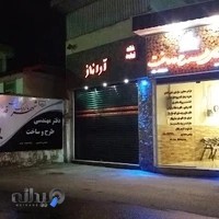 دفتر خدمات فنی و مهندسی طرح و ساخت ساختمان