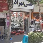 گالری کفش زنانه بهراد