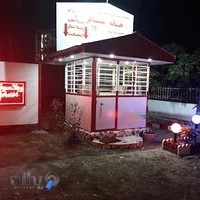 دفتر پذیرش اجاره ویلا شیرود