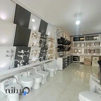 کلینیک ساختمانی رادمان