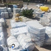 فروشگاه مخازن آب بیک محمدی
