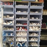 کالای ساختمانی میرزایی