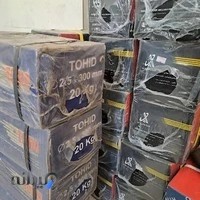 فروشگاه لوله و اتصالات توکلی