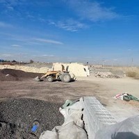 مصالح ساختمانی طبیبی