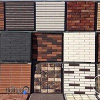 آجرنما امیر (نماسان)