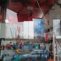 تاسیسات گرماصنعت