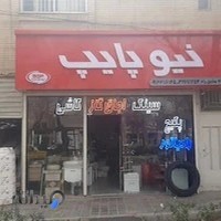 کلای ساختمانی متین راد