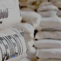 مصالح ساختمانی سپاهان