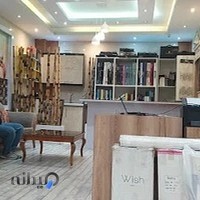 دکوراسیون داخلی گرند