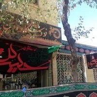 اسلحه فروشی روشن