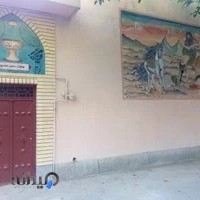 حمید آذرنیک