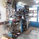 باطری سازی مهدی