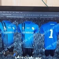 تولیدی ورزشی باتیک#BATIK