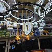 الکتریکی عبدالحسینی