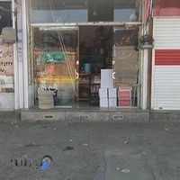 الکتریکی طلوع