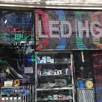 صباراد الکترونیک