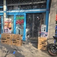 فروشگاه برق صنعتی هادی