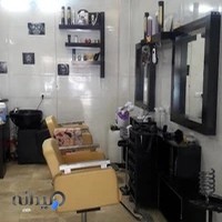 پیرایش فیس تو فیس