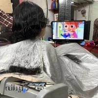 پیرایش کودک اصفهان