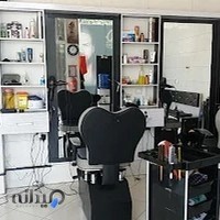 سالن پیرایش و گریم حمید