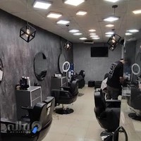 سالن زیبایی مردانه ساویس(امیر رحیمی)