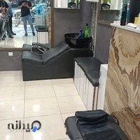 ارایشگاه مردانه اقای مو