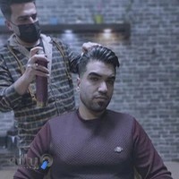 پیرایش استایل
