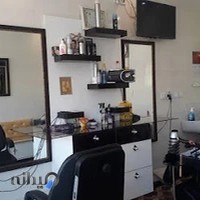 آرایشگاه مردانه مدرن