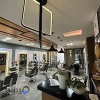 سالن پیرایش مردانه رایان