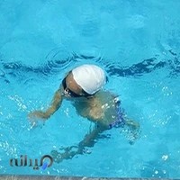 استخر فجر (مجموعه فرهنگی ورزشی پنج آذر)