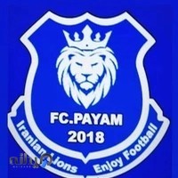 باشگاه فوتبال پیام