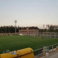 مجموعه ورزشی اداری باشگاه فولاد مبارکه سپاهان