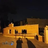 باشگاه فرهنگی ورزشی آرارات