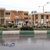 مجموعه فرهنگی ورزشی ولایت