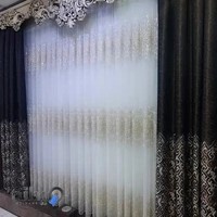 پرده سرای اطلس دیبا