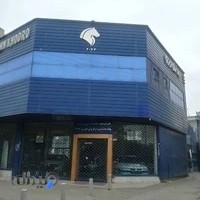 نمایندگی ایران خودرو