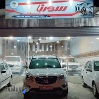 سورِنا خودرو