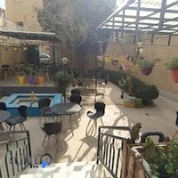 مرکز مشاوره اصفهان