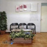 مرکز مشاوره آرامش پایدار پارسیان