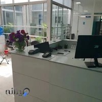 مرکز مشاوره شمس