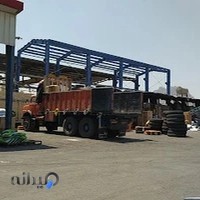 باربری شمس العماره