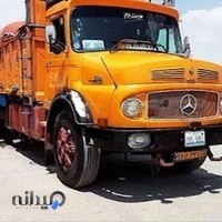 پایانه‌ باربری خمینی‌شهر