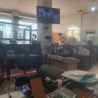 باربری ایمان بار