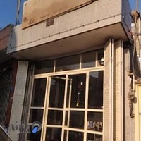 سیم پیچی حیدری