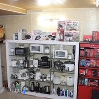 فروشگاه لوازم خانگی ایران کالا