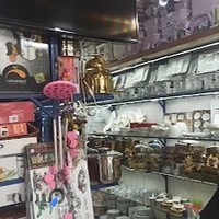 فروشگاه بزرگ لوازم خانگی قائم