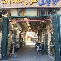 بازار سرای هندوها